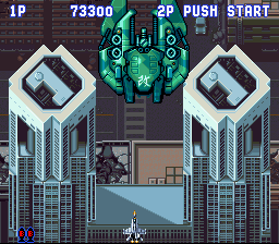 Another of the game's bosses
