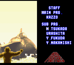 The game's opening cutscene